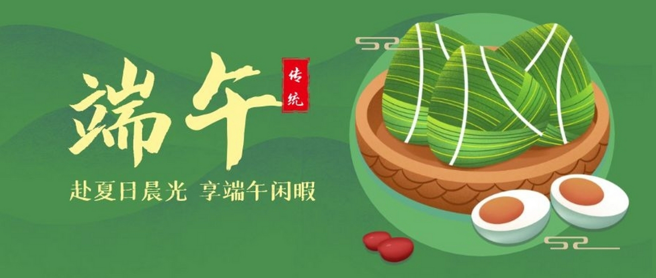 微信截图_20250530142147.png